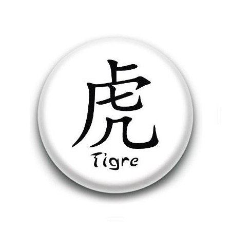 Badge Signe Chinois Tigre