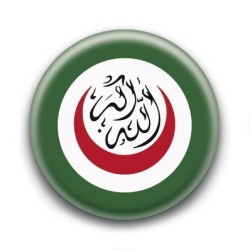Drapeau de l'organisation de la coopération islamique