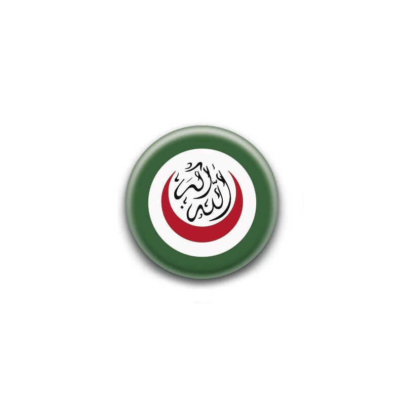 Drapeau de l'organisation de la coopération islamique