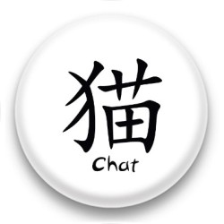 badge signe chinois Chat