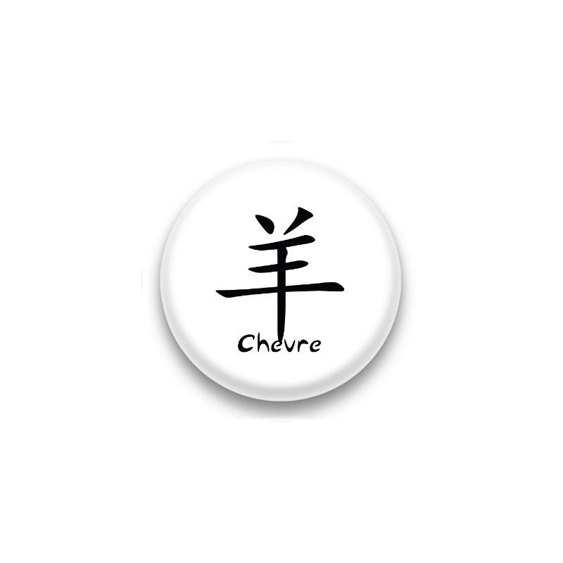 badge signe chinois Chevre