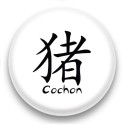 badge signe chinois Cochon