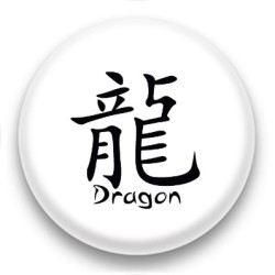 Badge signe chinois Dragon