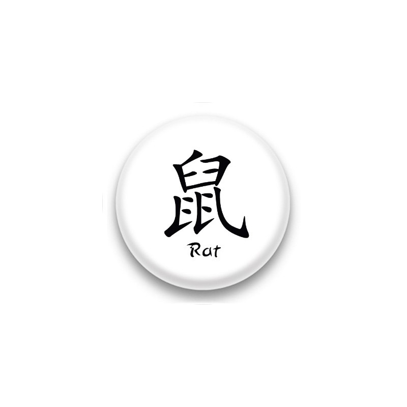 Badge signe chinois Rat