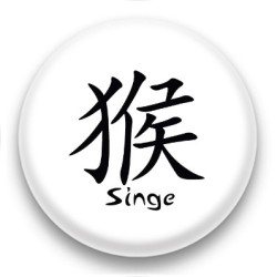 Badge signe chinois singe