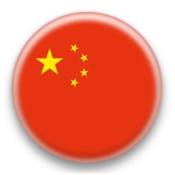 Badge drapeau Chine