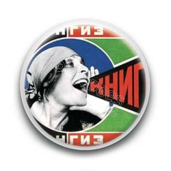 Badge : Portrait de Lily Brick, Alexander Rodchenko