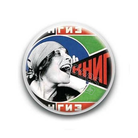 Badge : Portrait de Lily Brick, Alexander Rodchenko