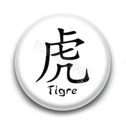 Badge Signe Chinois Tigre