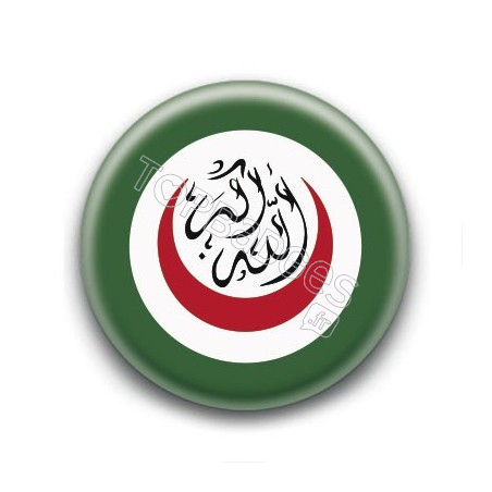 Drapeau de l'organisation de la coopération islamique