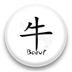 Badge signe chinois Boeuf 