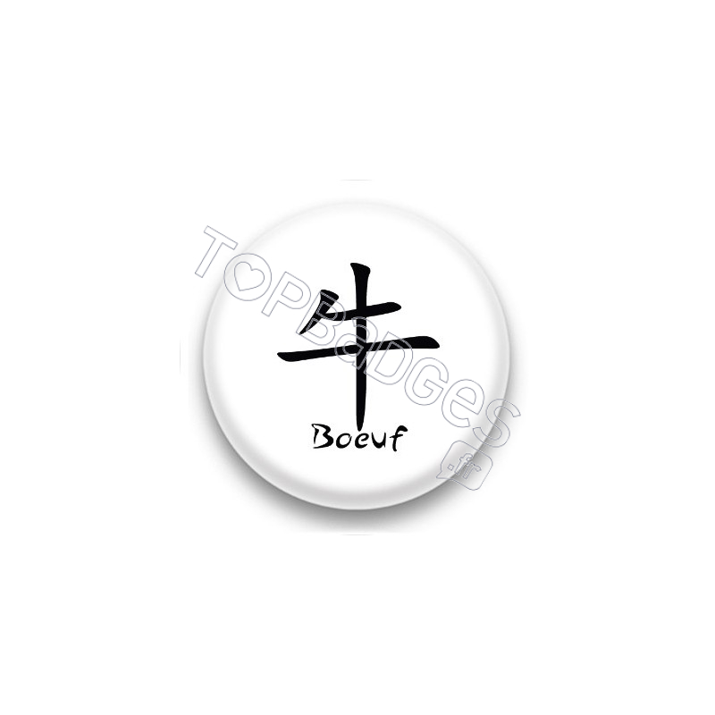 Badge signe chinois Boeuf 