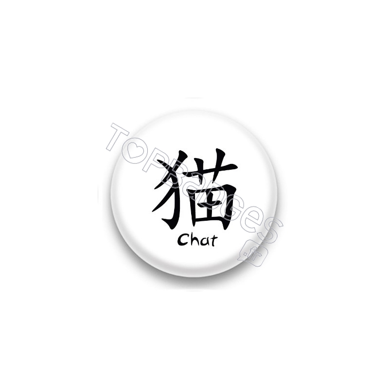 badge signe chinois Chat