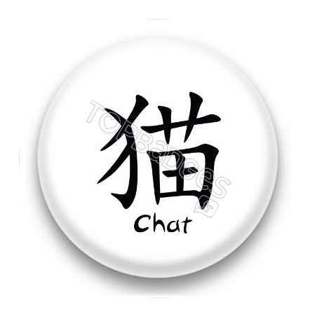 badge signe chinois Chat