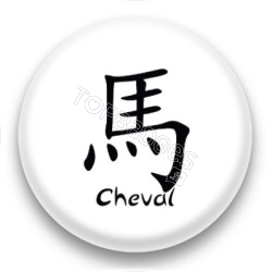 Badge signe chinois Cheval