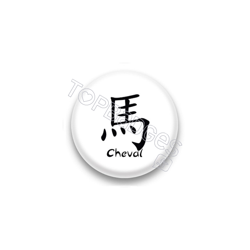 Badge signe chinois Cheval