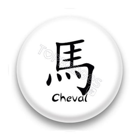 Badge signe chinois Cheval