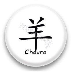 badge signe chinois Chevre