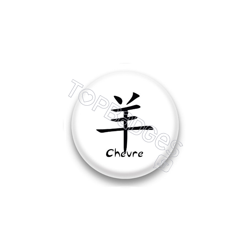 badge signe chinois Chevre