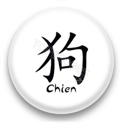 badge signe chinois Chien