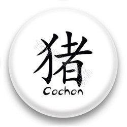 badge signe chinois Cochon