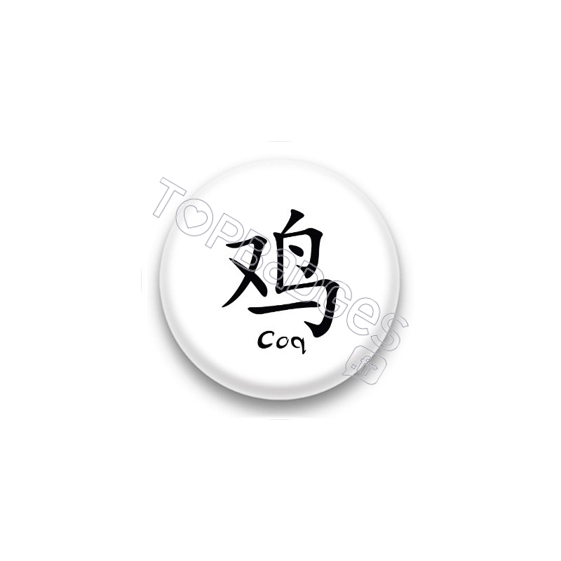 badge signe chinois Coq