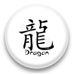Badge signe chinois Dragon