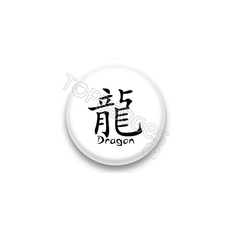 Badge signe chinois Dragon