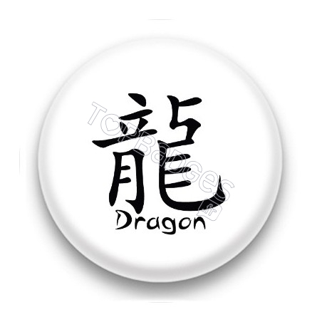 Badge signe chinois Dragon