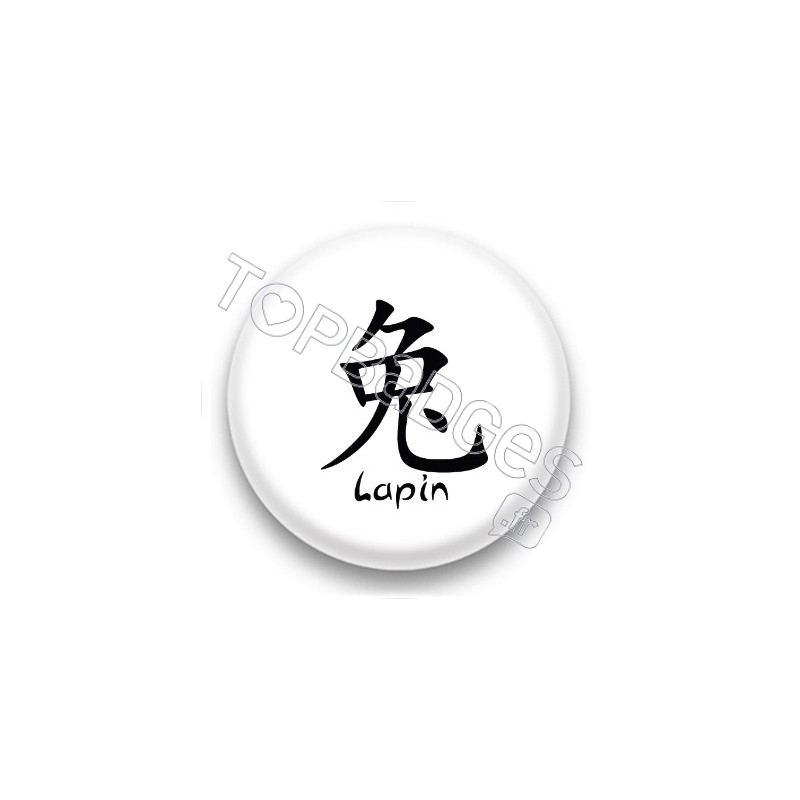 Badge : Signe chinois lapin