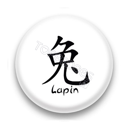 Badge : Signe chinois lapin
