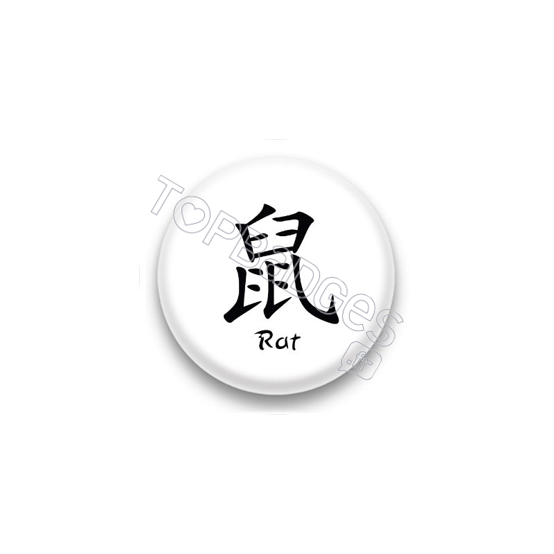 Badge signe chinois Rat