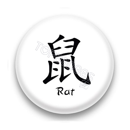 Badge signe chinois Rat