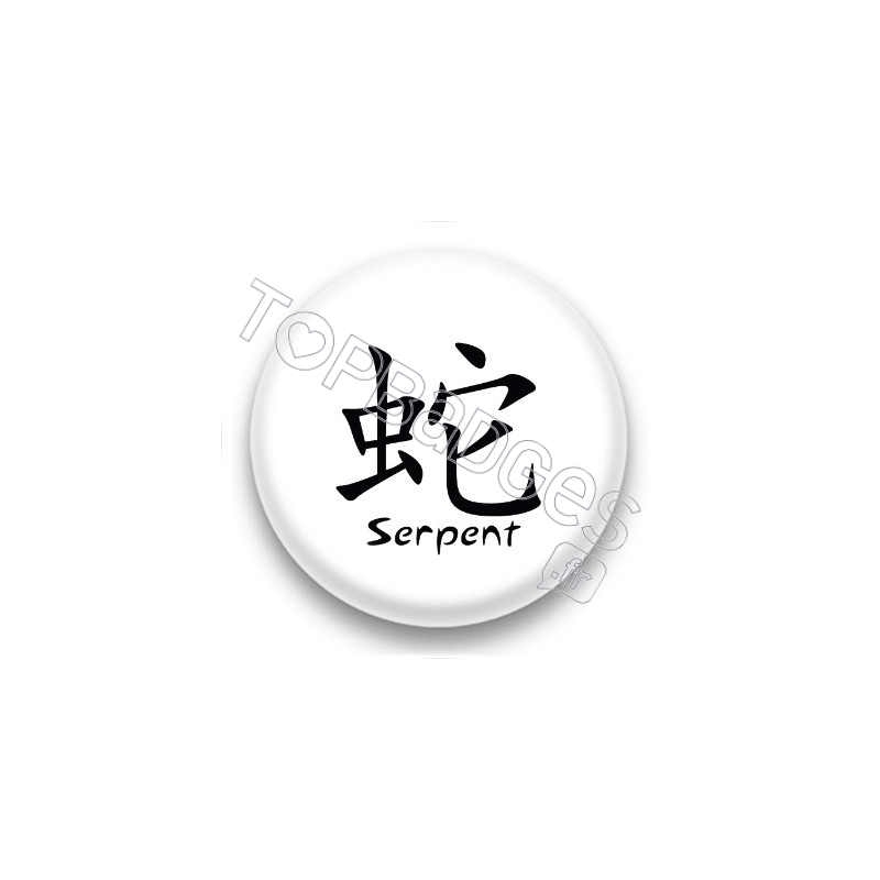 Badge signe chinois Serpent