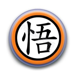 Badge : Dragon Ball