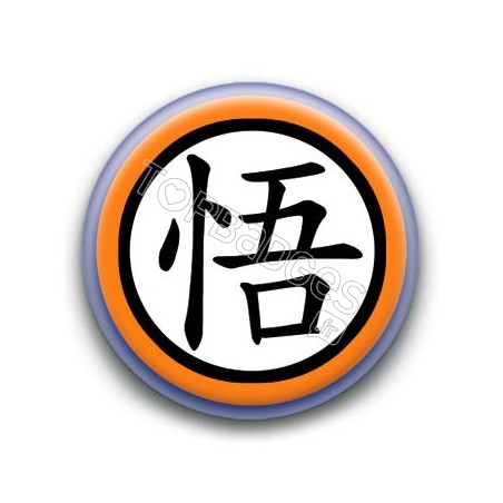 Badge : Dragon Ball